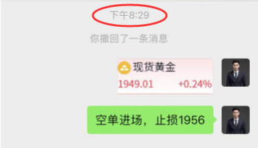 微信图片_20230802223011.png