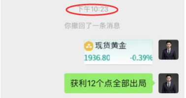 微信图片_20230802223029.png