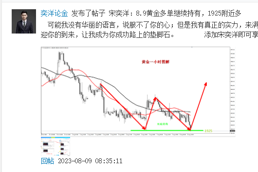 40057F7A-E1CE-4d92-A8B7-386C93EA5B60.png