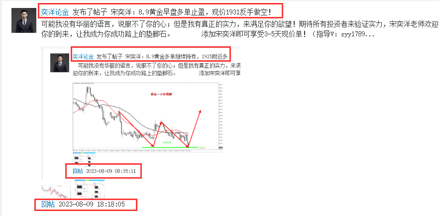 CA6163EC-B25B-4786-90B7-4BB6DD5A8AEA.png