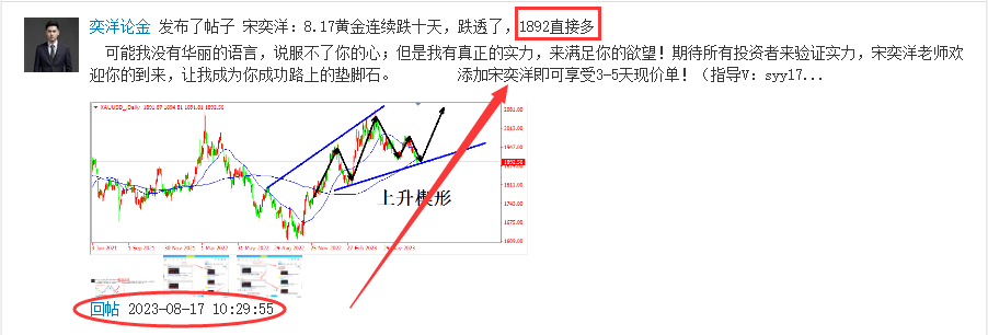 686EC324-43C0-450d-AAC2-BD4EDA403344.png