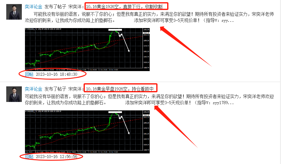 微信图片_20231017111744.png