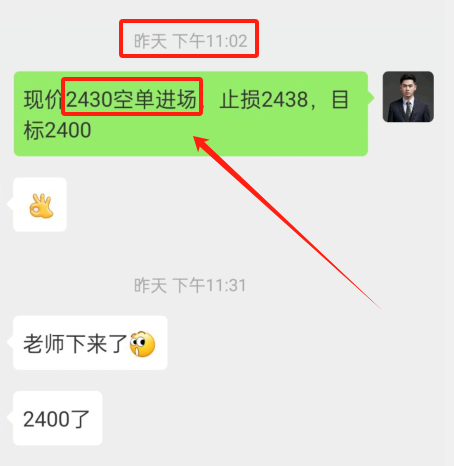 微信图片_20240413112221.png