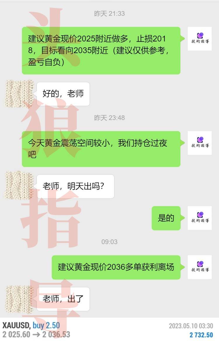 阿瓦达.jpg