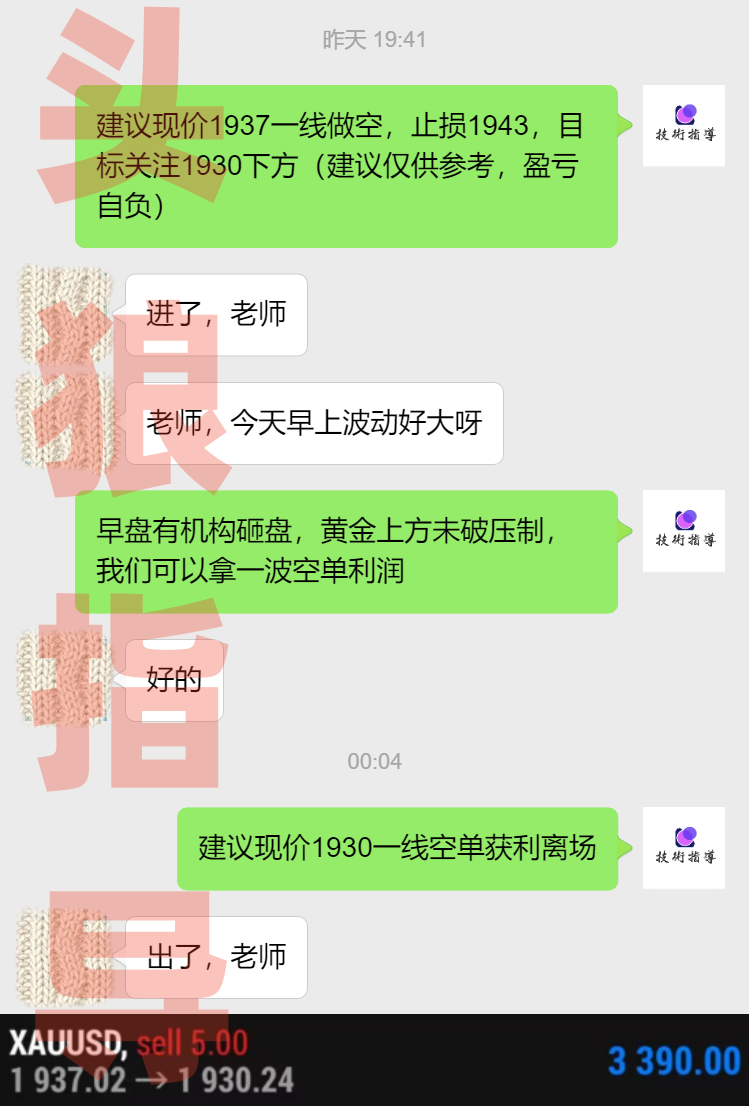 一对一.png