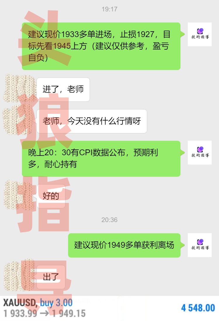 一对一.png