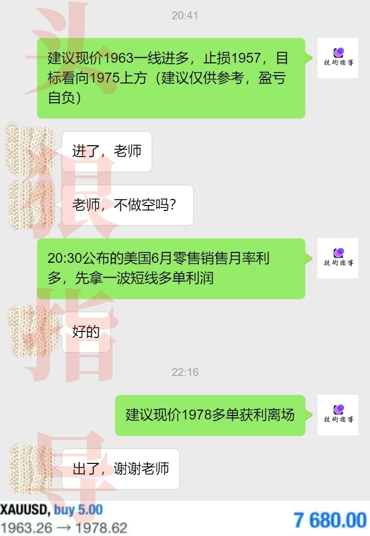 一对一.jpg