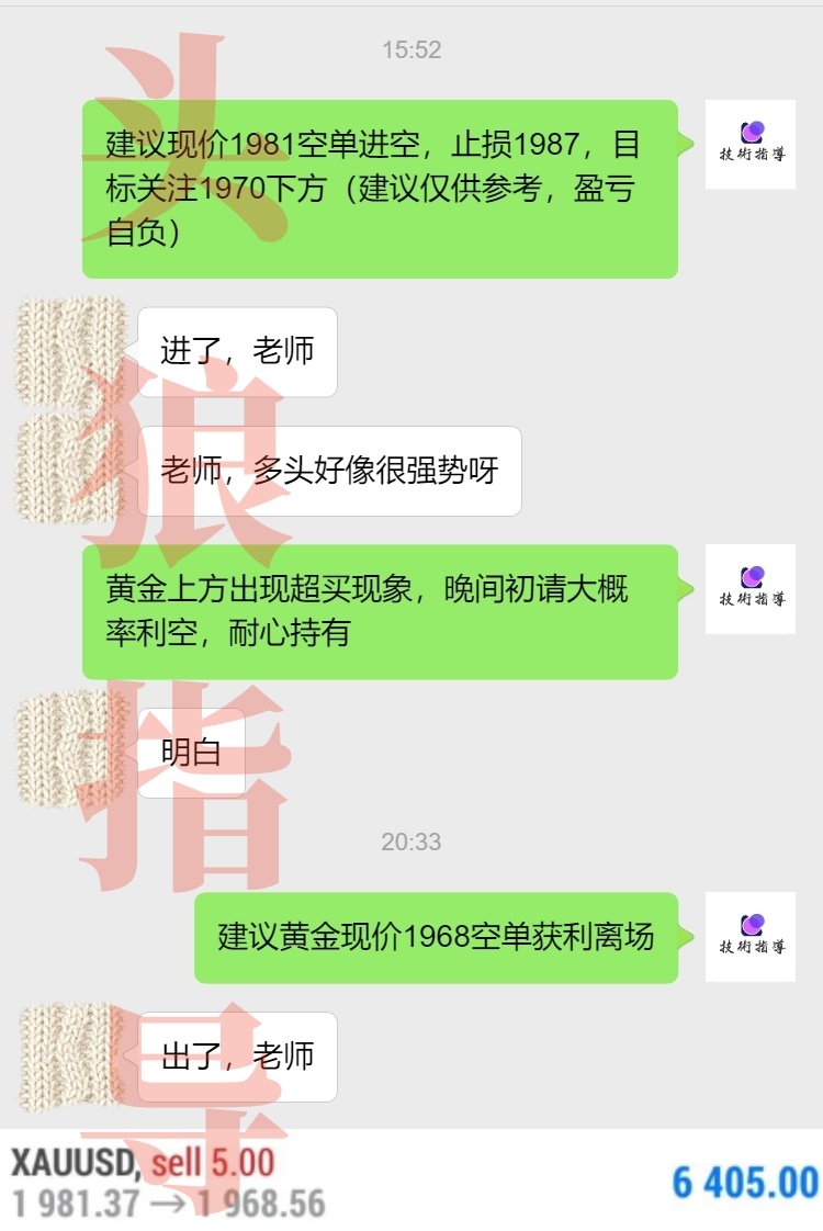 一对一.jpg