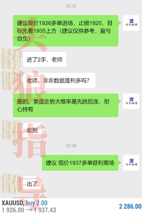 一对一.jpg