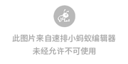 QQ截图20230929001824.png