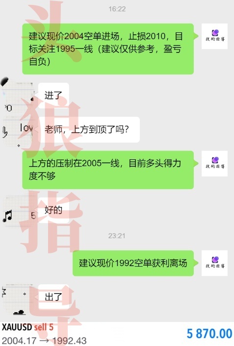 一对一.jpg