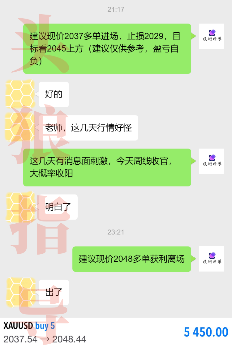 一对一.png