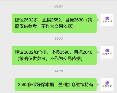 搜狗截图20241220182241.png