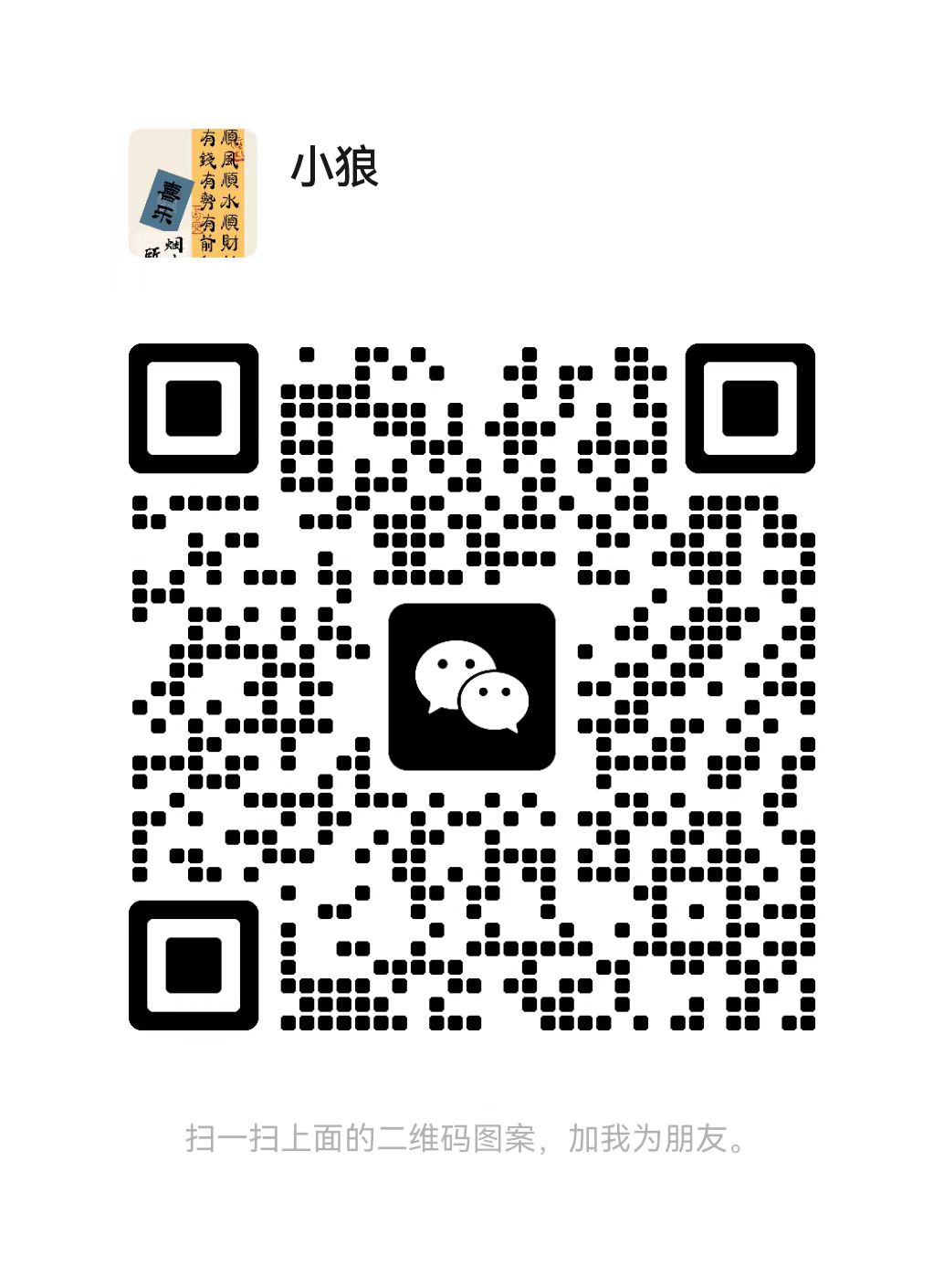 33333.jpg