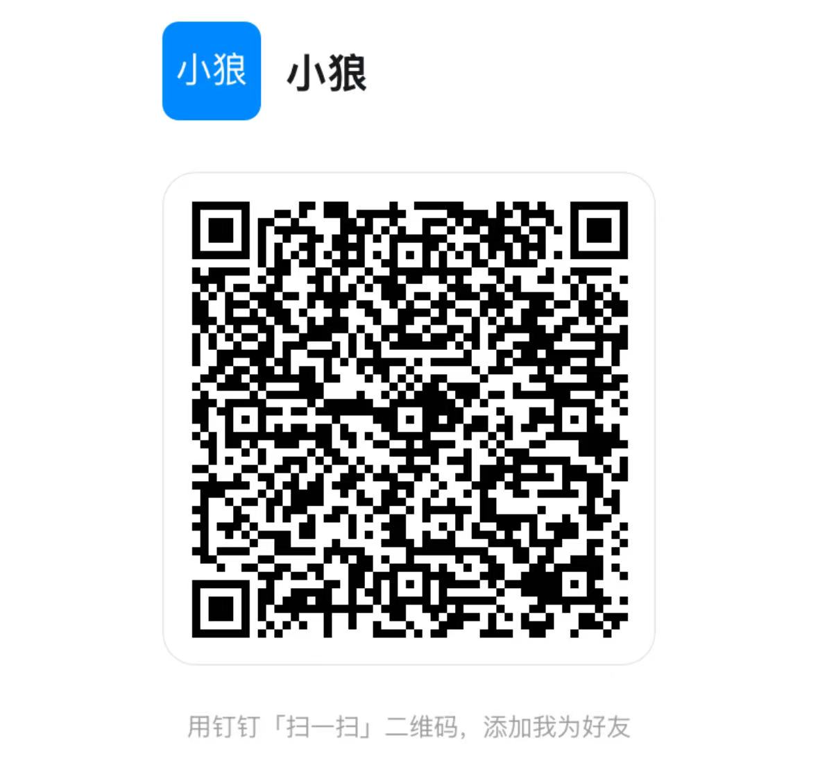 微信图片_20250707212516.jpg