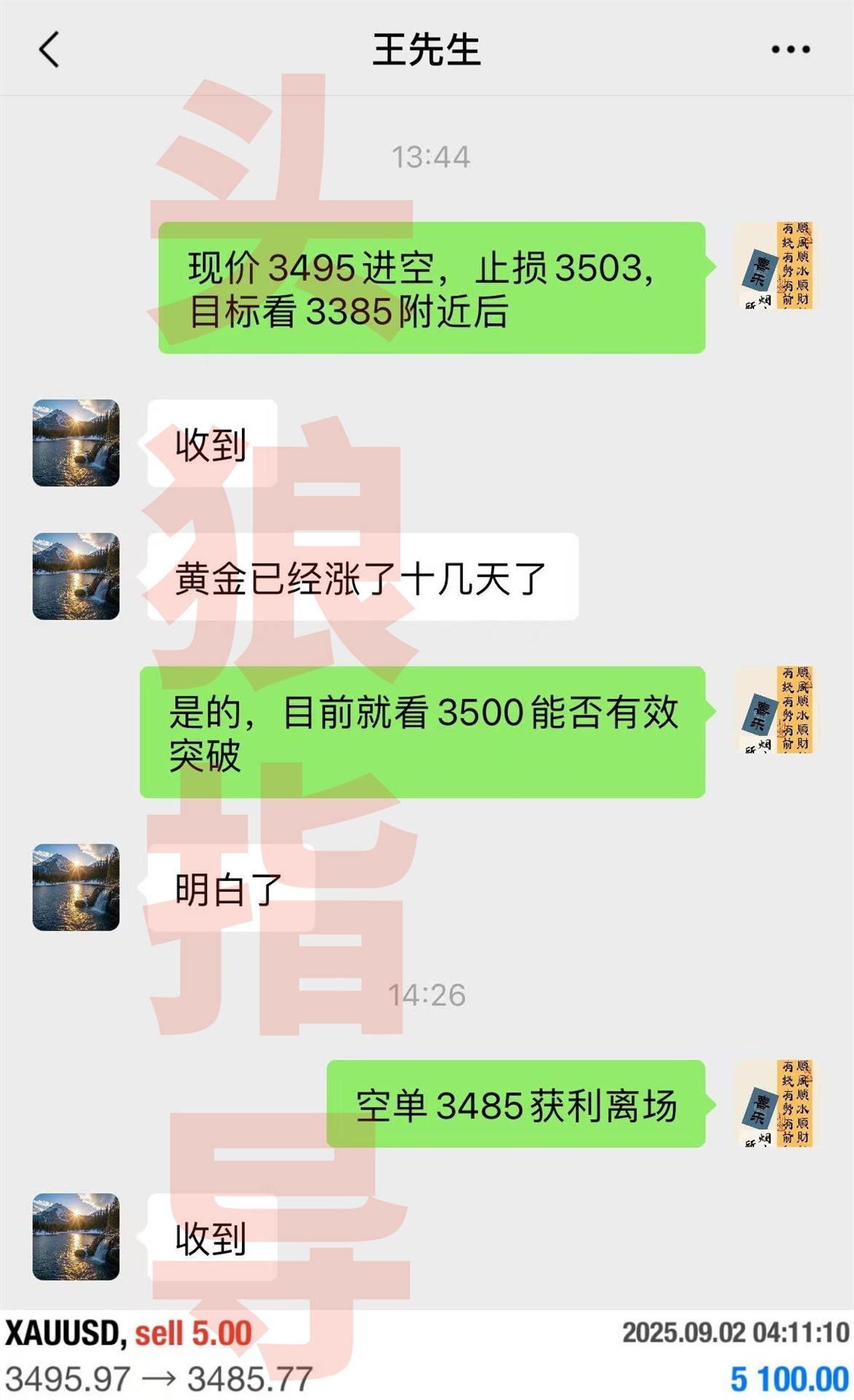 1_副本.jpg