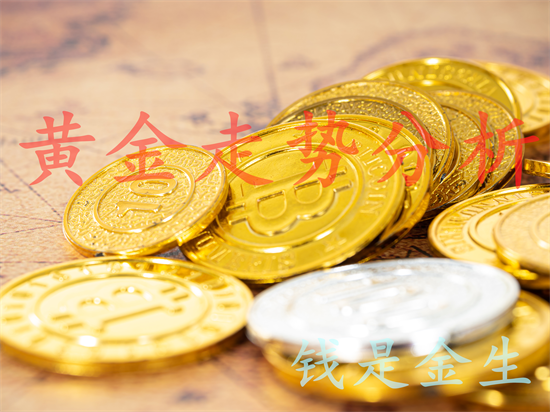 黄金11.png