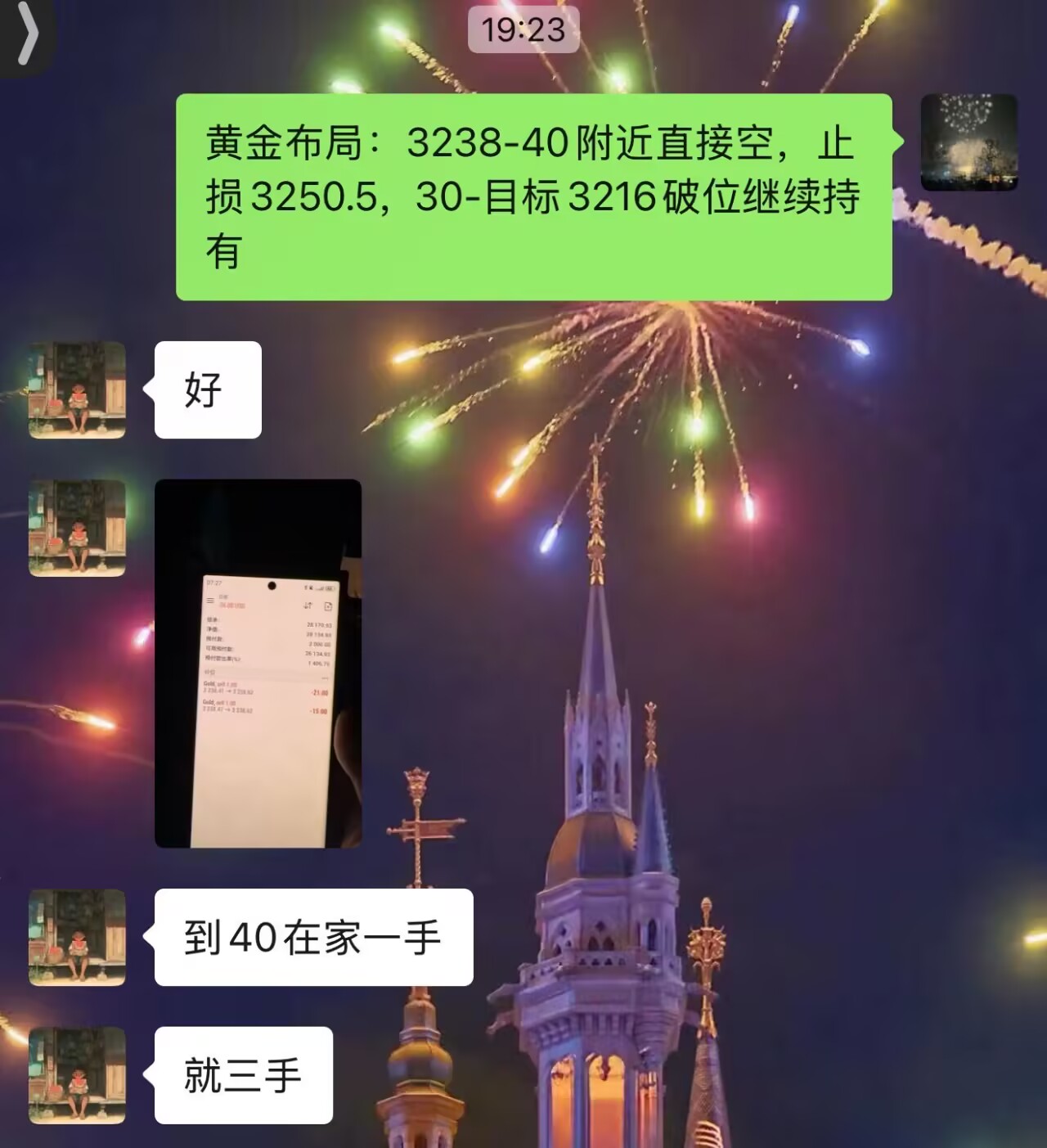 89a59750c640af62b1f68cc879c94862_720.png