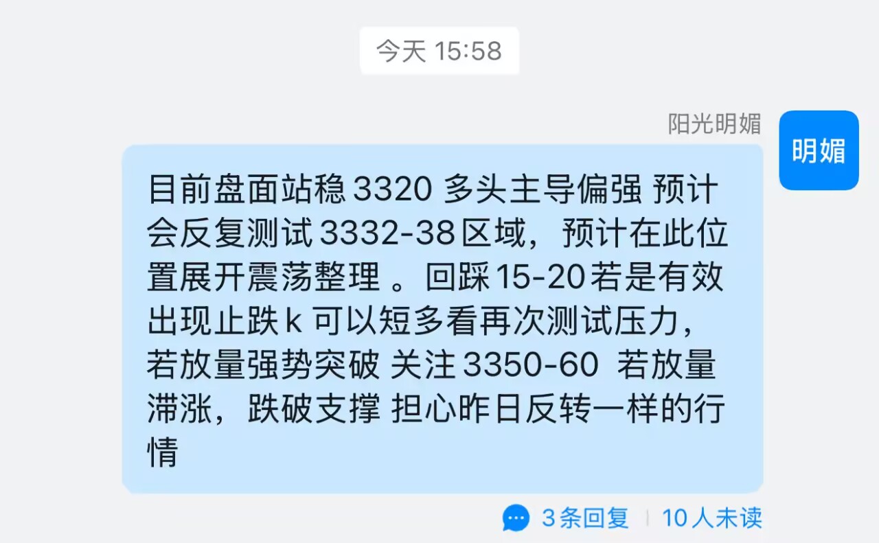 3c90c2b7ac7dd8859781d4056c1bb6e1_720.png