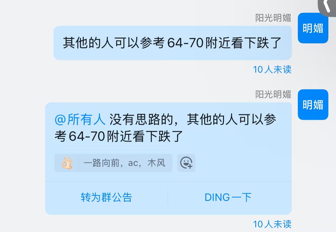 def71c720f2d6ac88f7c220c5e0c6c3d.png