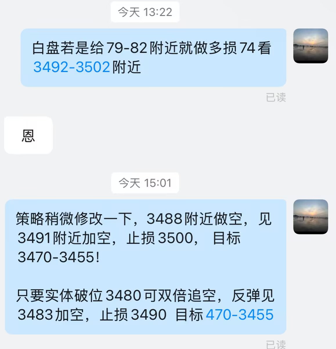 e137aa4c57f70ef0f1ceac1d139c0cfa.png