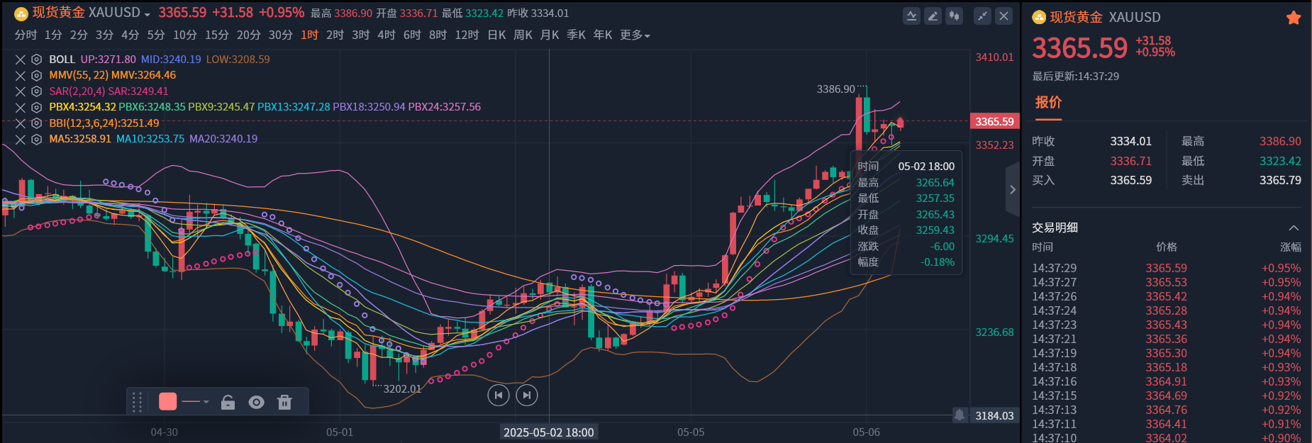 微信图片_20250506143828.png