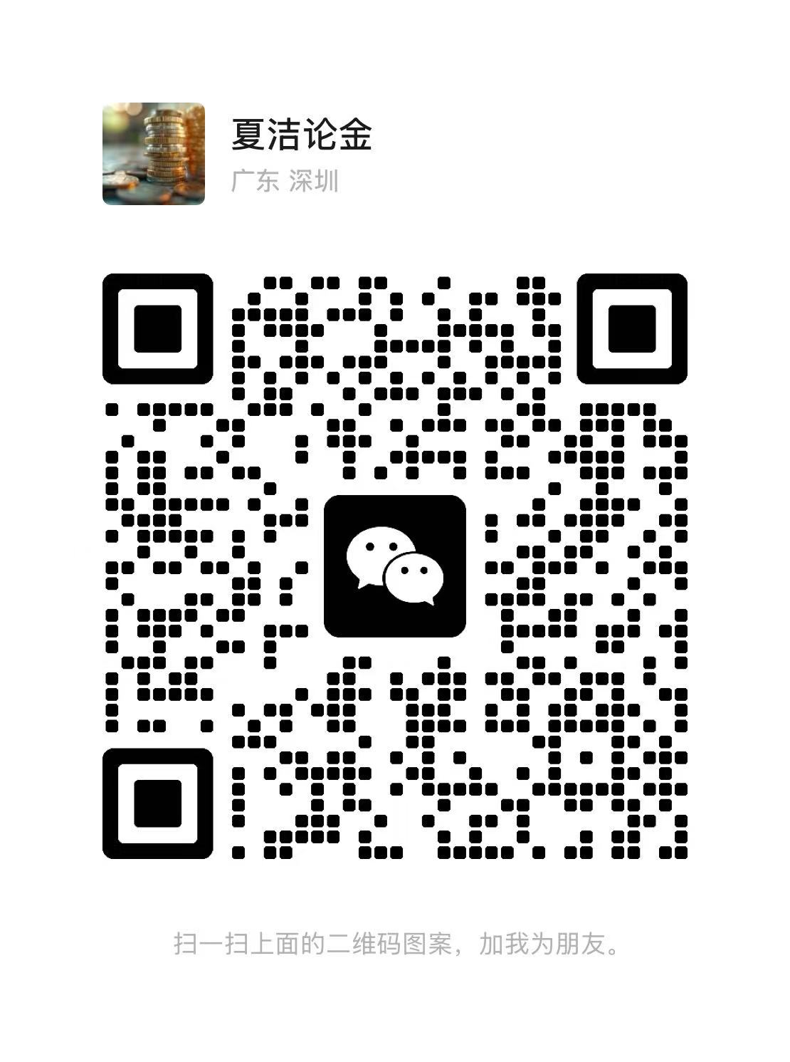 微信图片_20250506141231.jpg