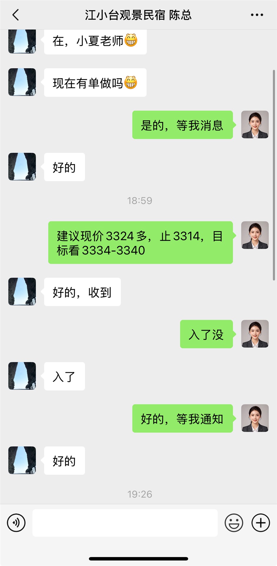044d1151ae1d2897da4c211ce539a5df_20250510124626565.png