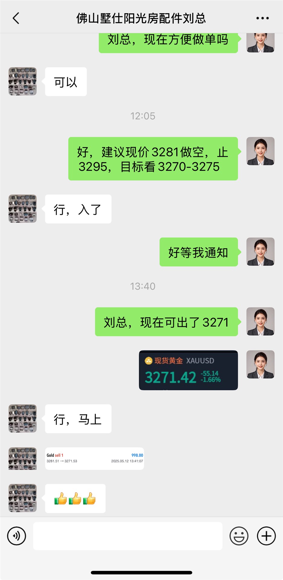 c61442fb75676d9394ccccc073e248f.jpg