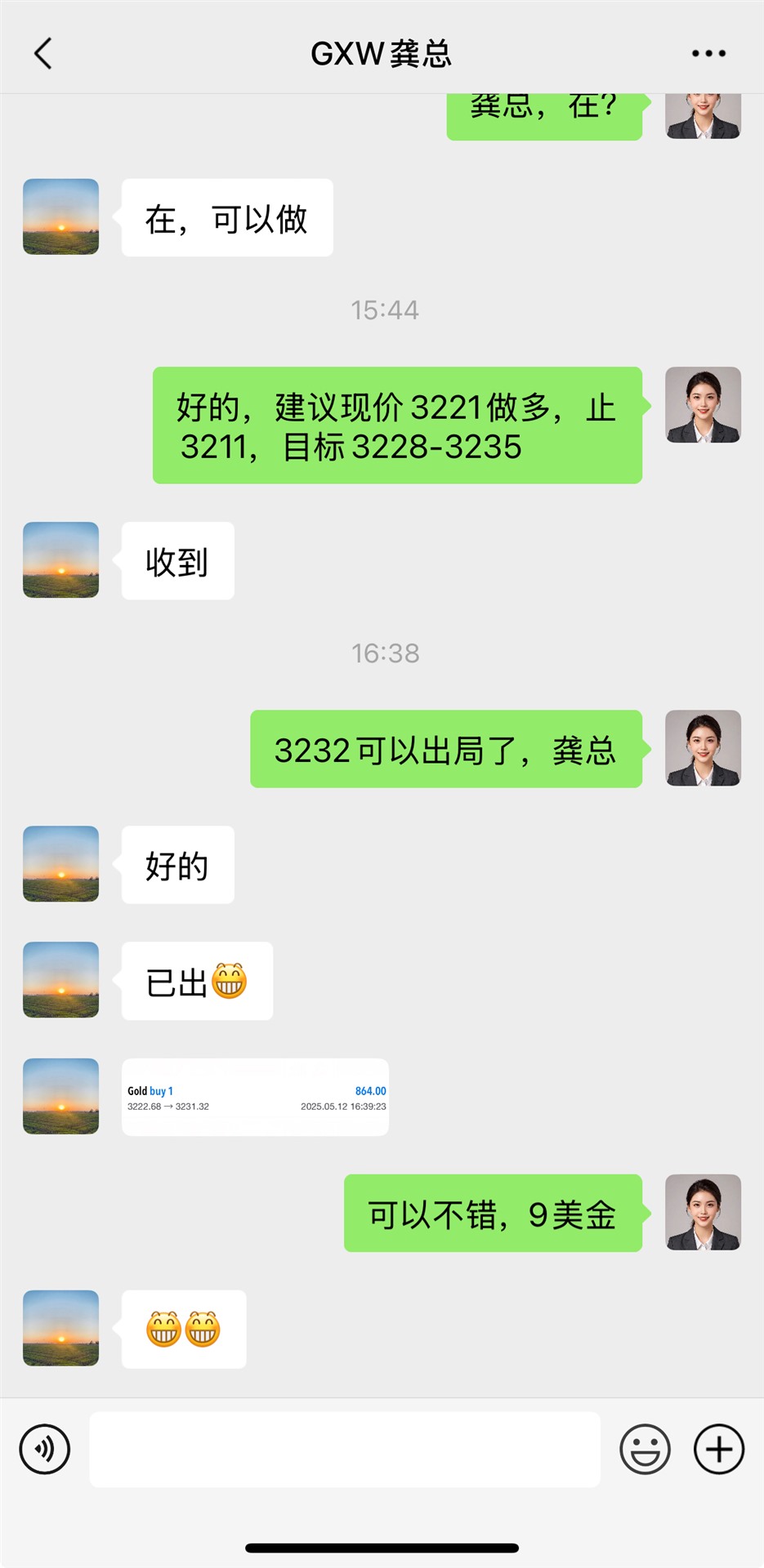 702b4bb76003bdba38c9c7dfe66cebf.jpg