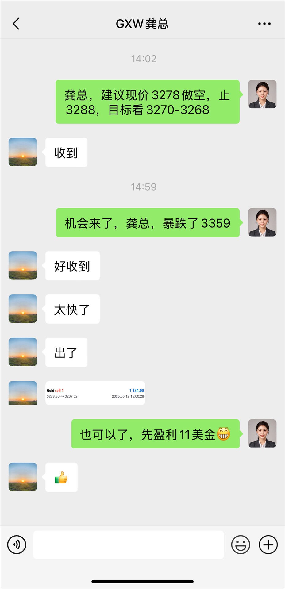 0086408275d6b126e6036a88818a01b2_20250512180110484.png