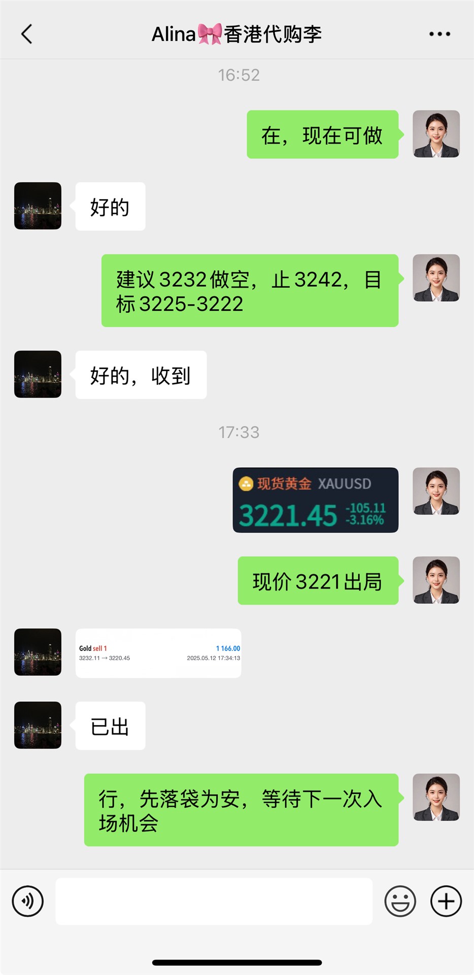 12d6d7063a947de8f502fbb1315dfe9.jpg