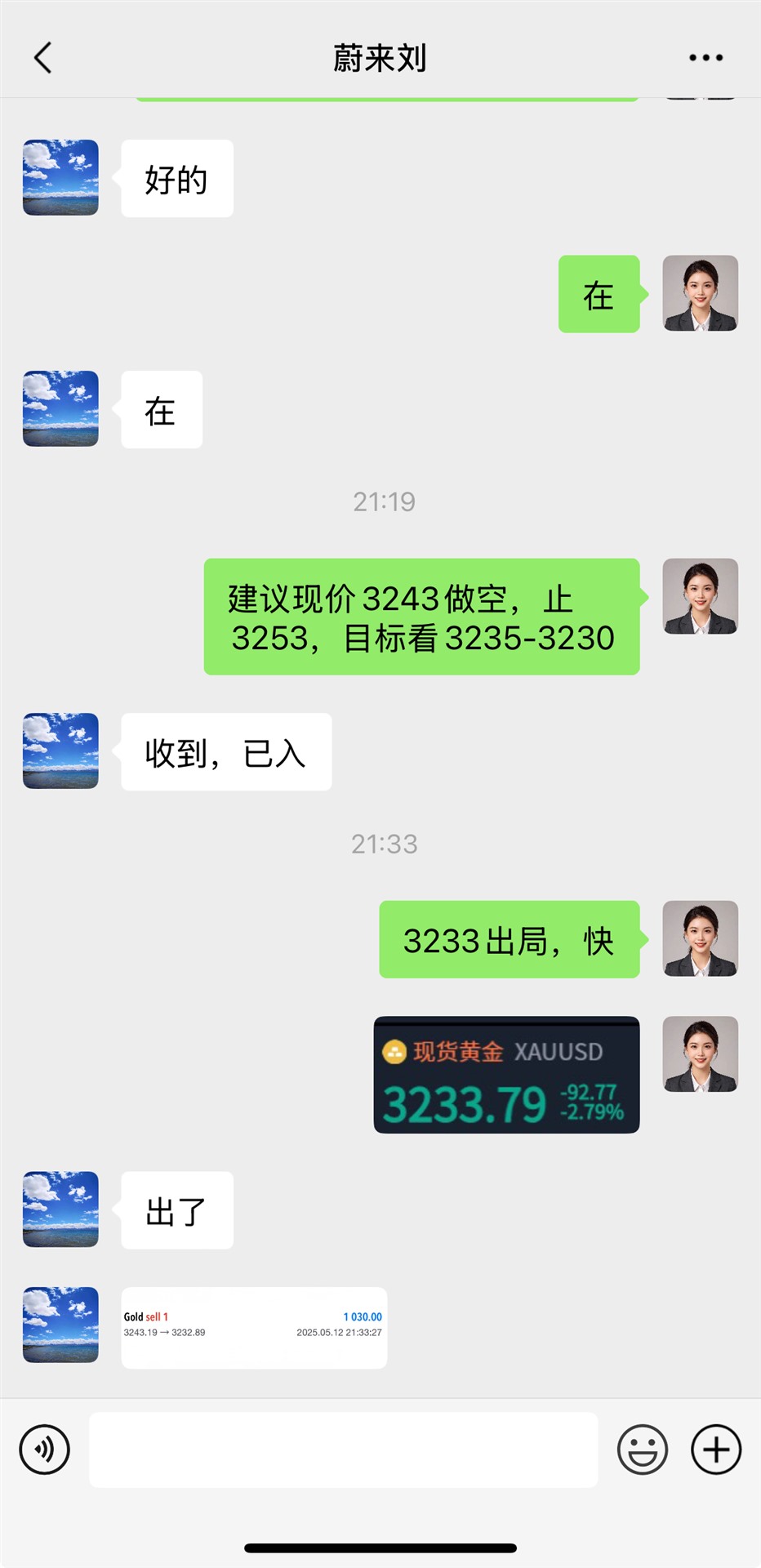 1fc30cb6ceccfcc203b912599e1dfdec_20250512222519366.png