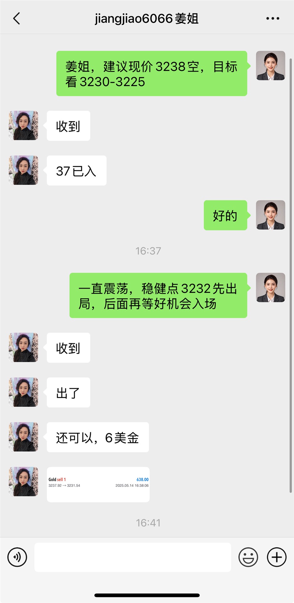 8ecc09c3cd9f6596761bbbfc92*b8a.jpg