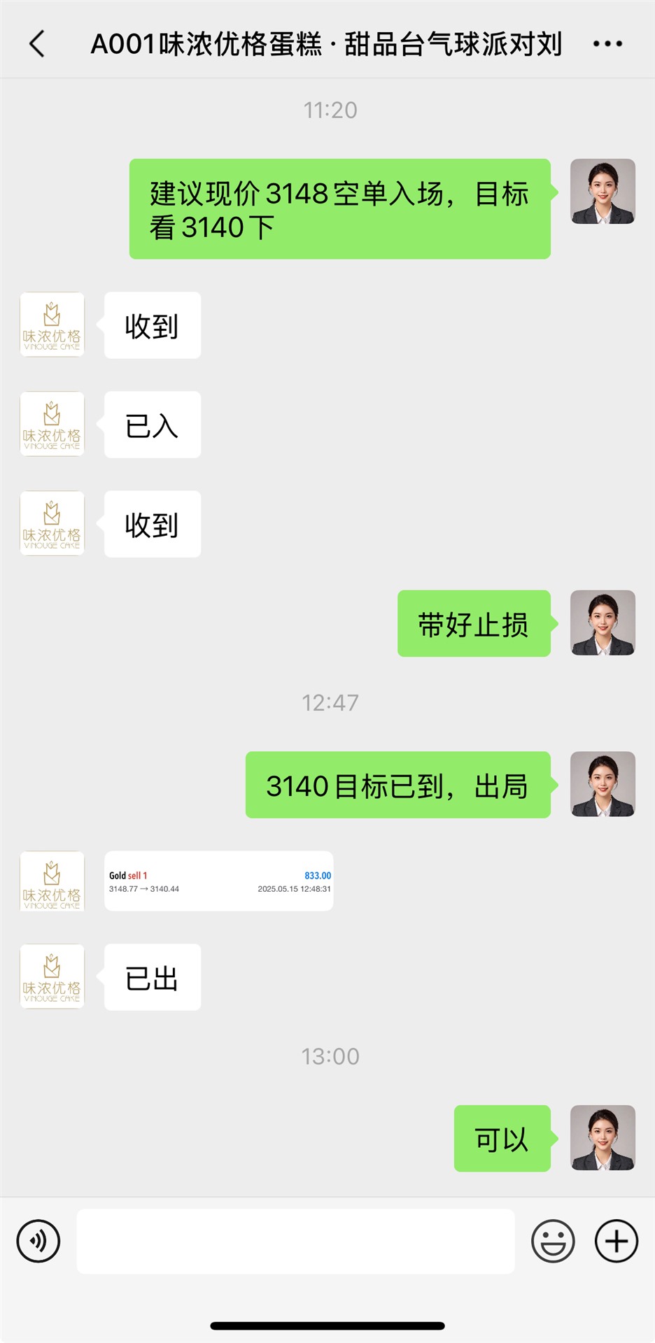 39ac8024e23f596978d2b74a65e2b60.jpg