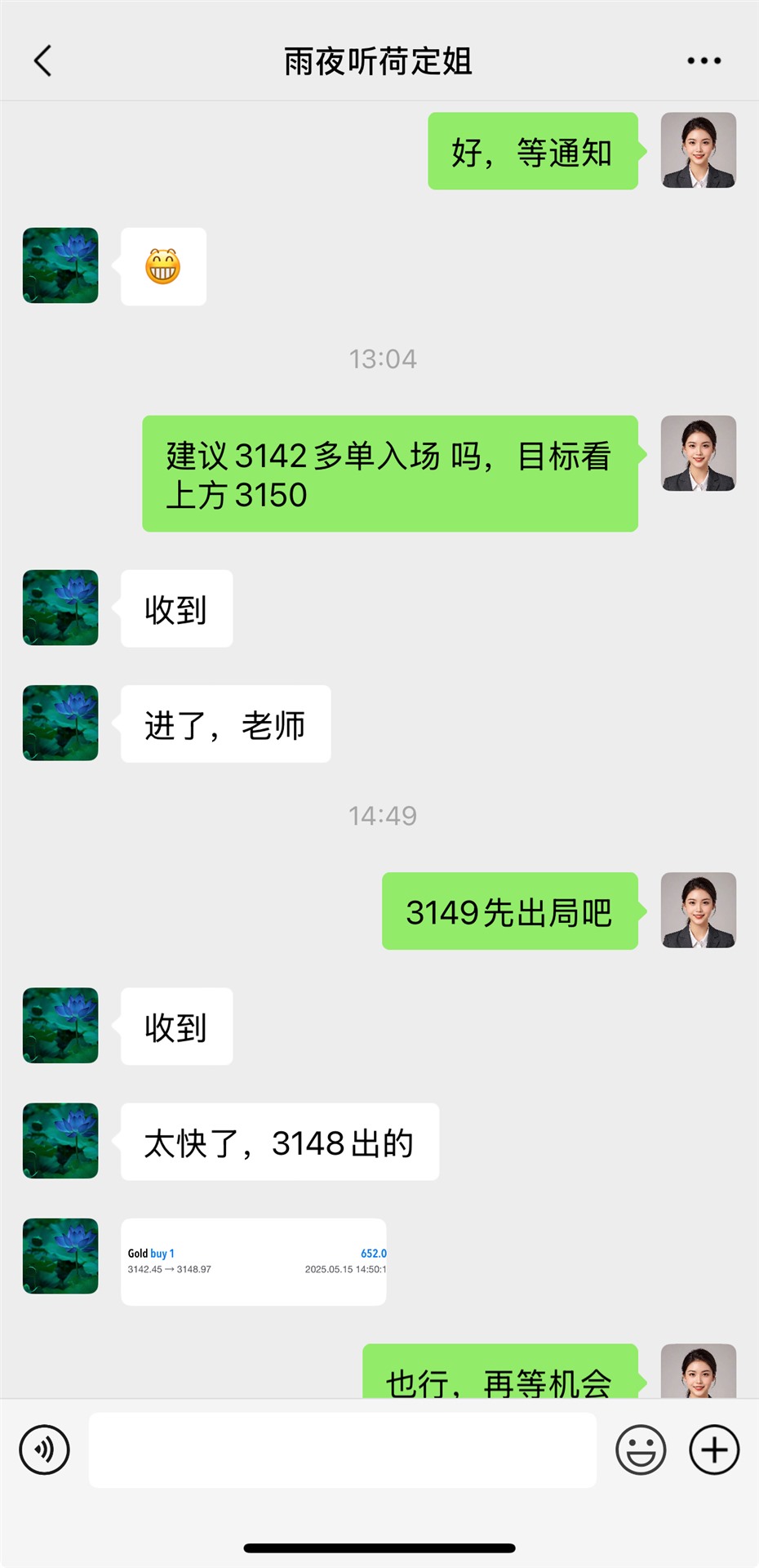 fc062cabdd839859e501297290f21e5.jpg