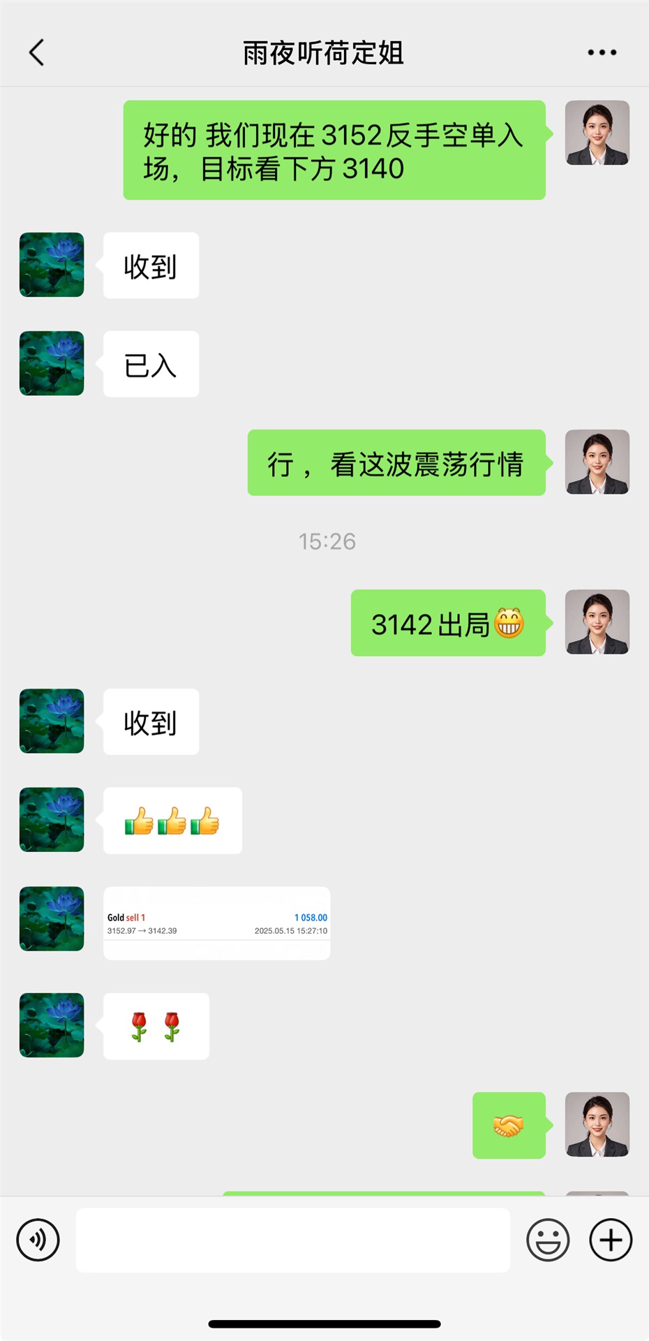 3796790e6f6058eb89fc30dbc0875bd2_638829438359033177.png