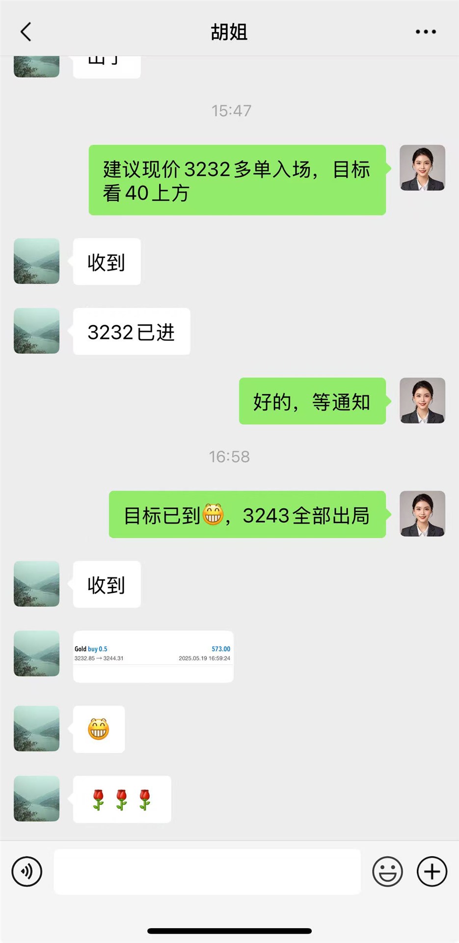 4d6b96072b6369e10f7500bc7afb3c2.jpg