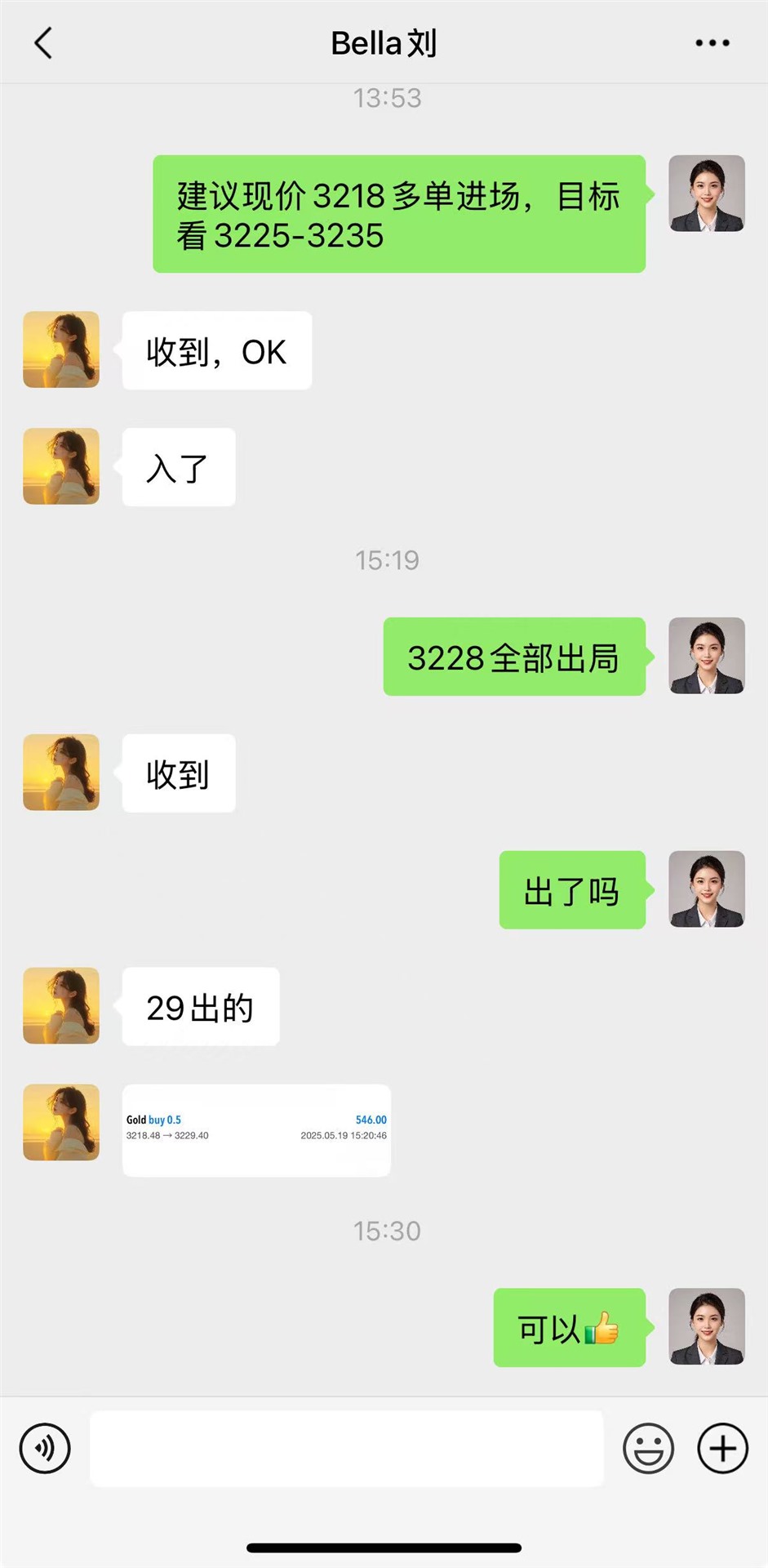fa7815c0293343206d45265c1465746.jpg