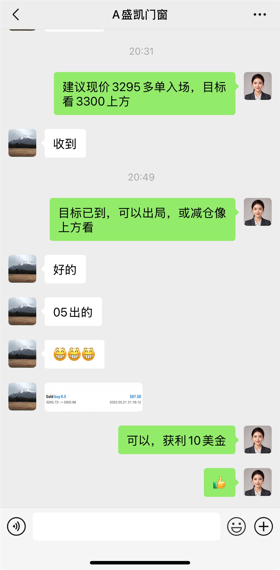 8b8d8a9c0cb96df71d27e57770810be.jpg
