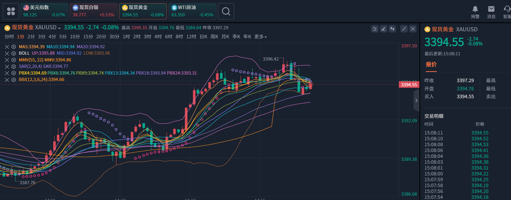 微信图片_20250828150917_426_7.png