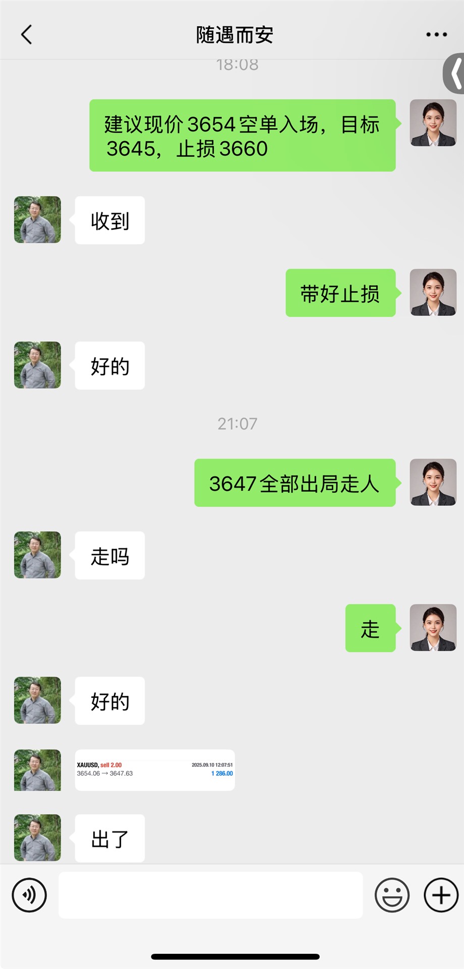 ab3e0544ccf315325abe241b1be653c7.jpg