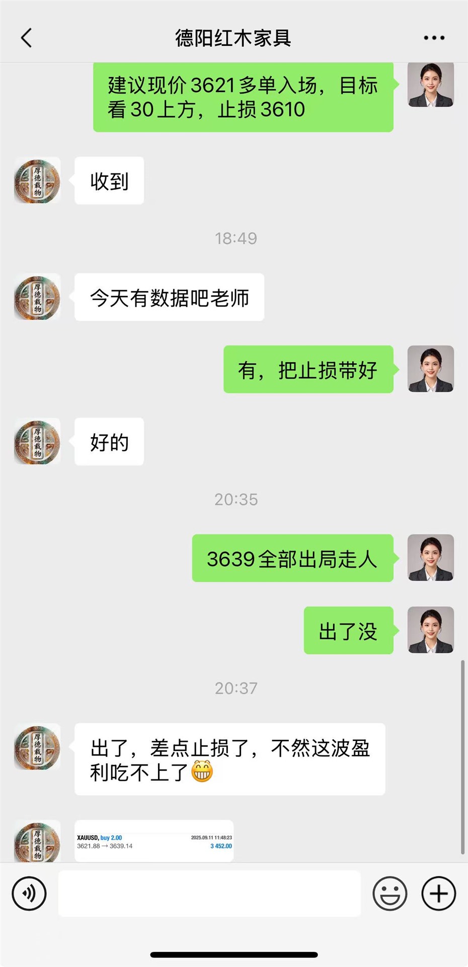 a6e7aee9d3ca3300e847c92cd08a98a0.jpg