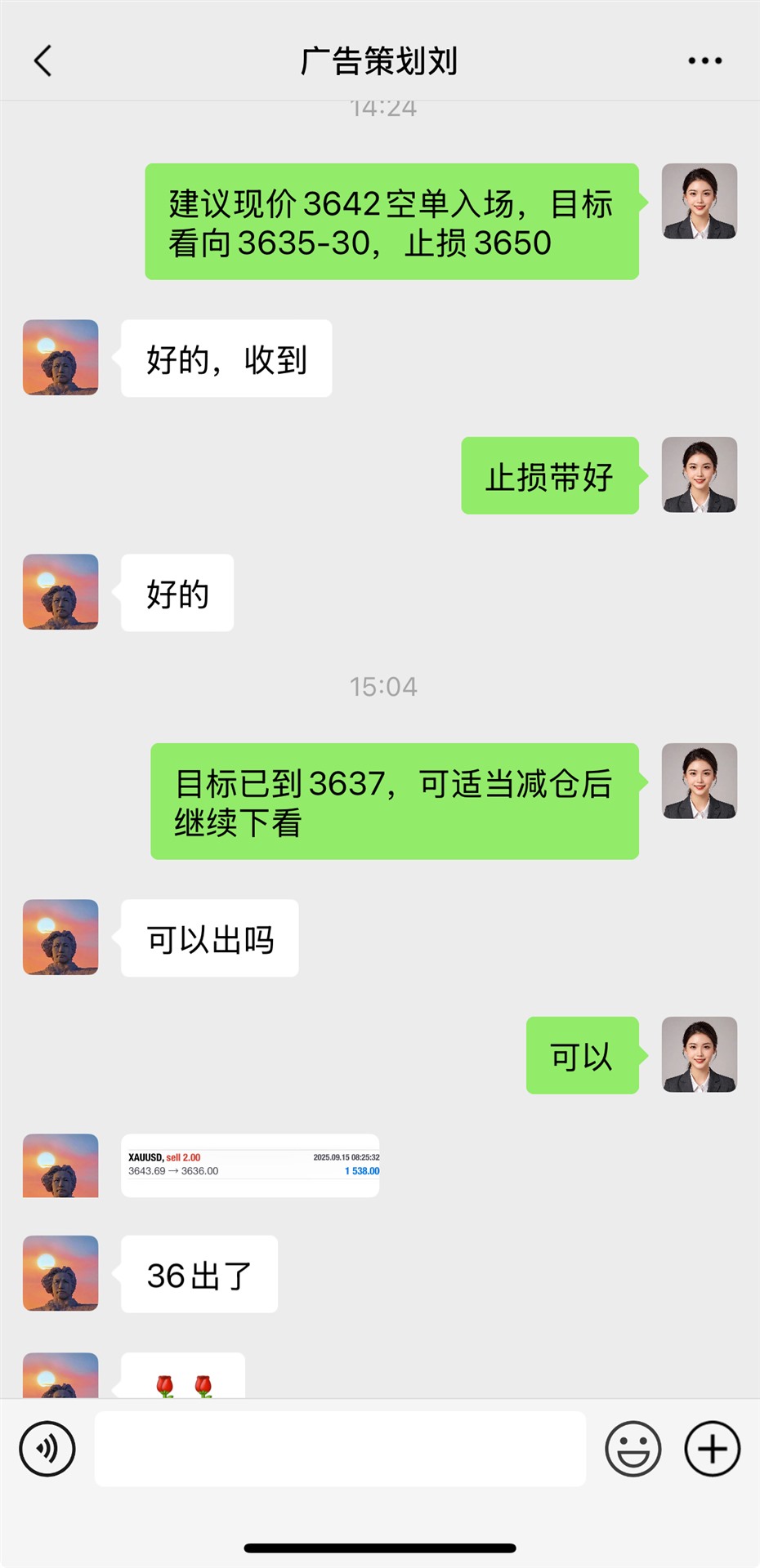 280410ffe4d7212db99eb77f33746844.jpg