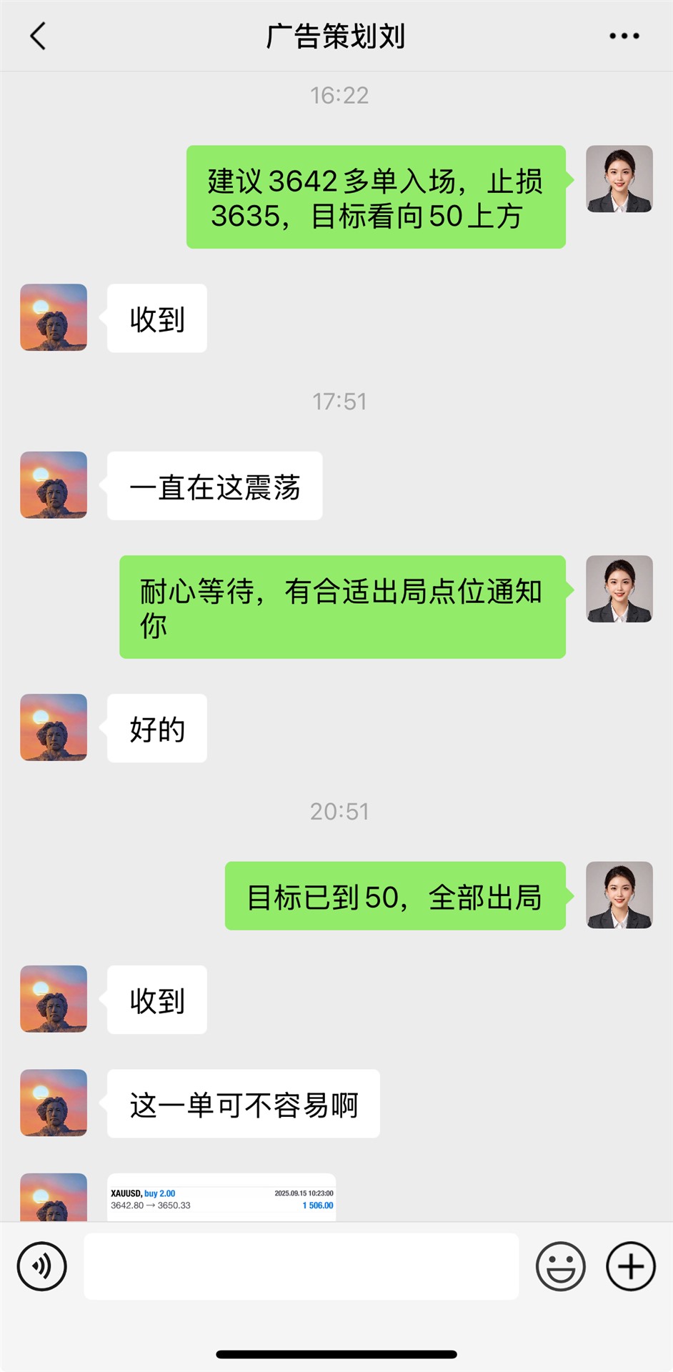 a77eb466f20d0b87e92368d403234df6.jpg