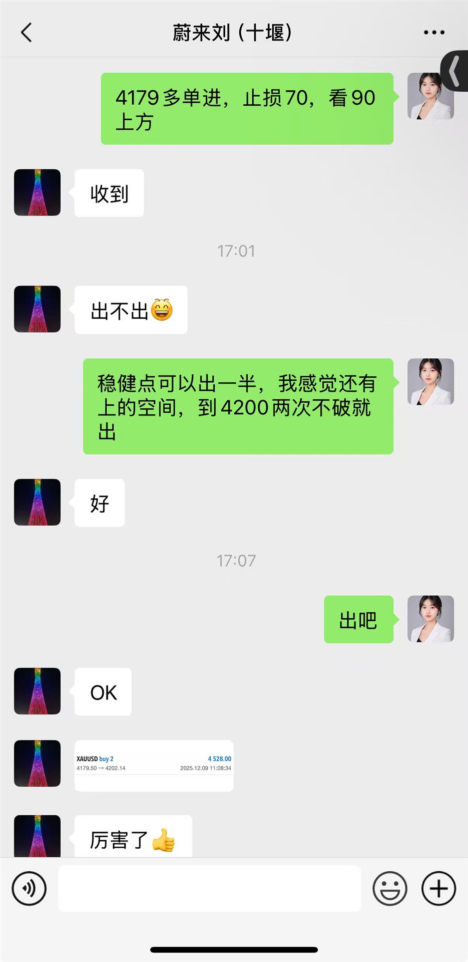 Sleeth论金：待美联储降息今日晚间黄金走势分析-24K99黄金及贵金属投资网站