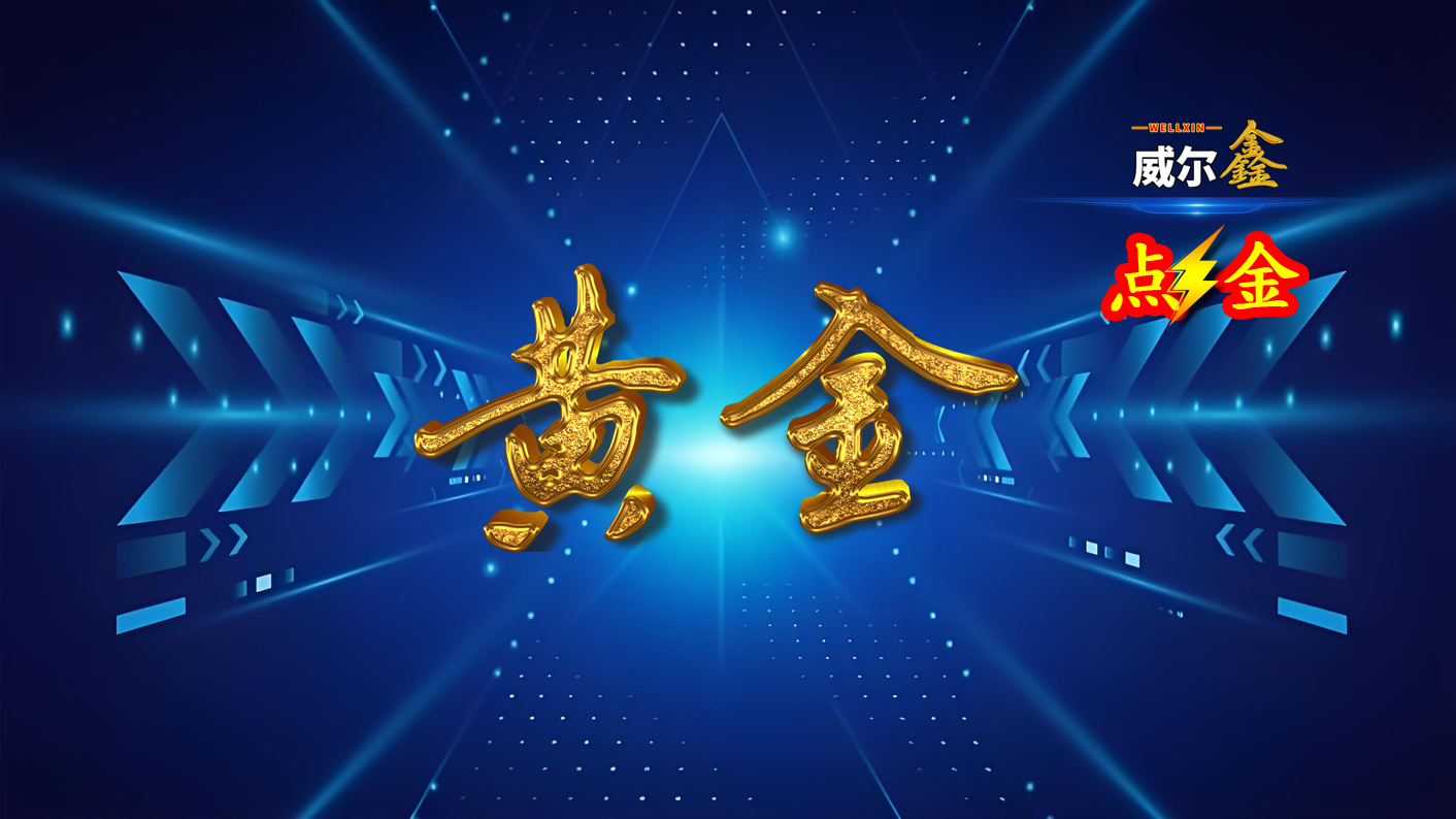 现货铂金行情_现货铂金实时行情走势-FX168