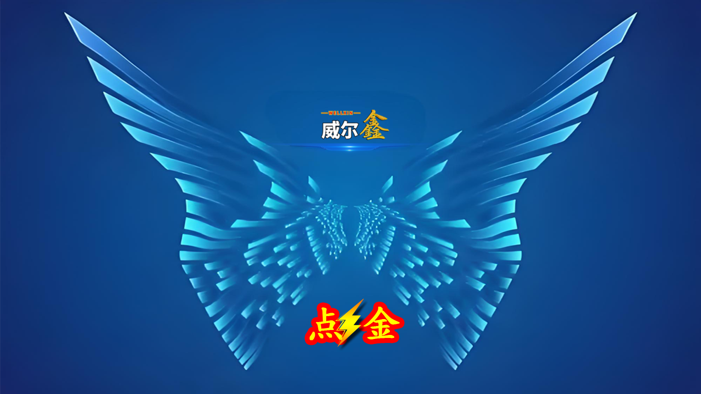 现货铂金行情_现货铂金实时行情走势-FX168