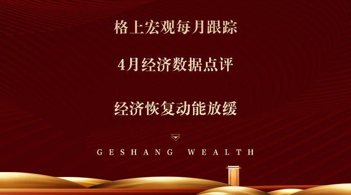 gbm-richtext-upload-1684312570090