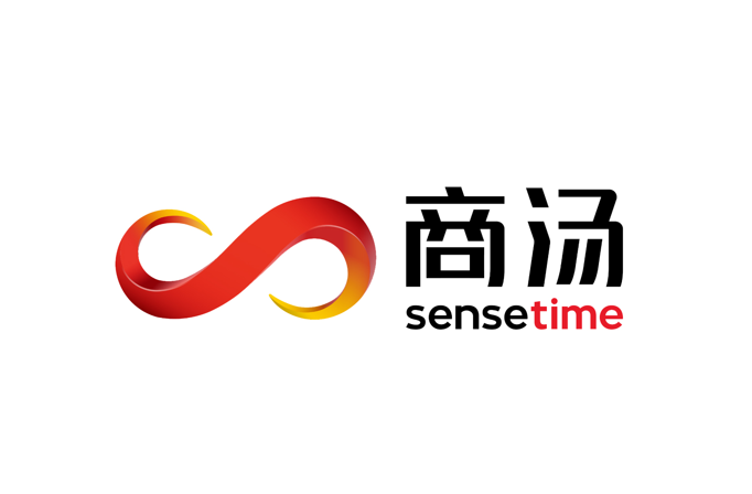 商汤拟折价6.25%配售新股筹资25亿港元，意味着扩展资金实力与市场信心考验